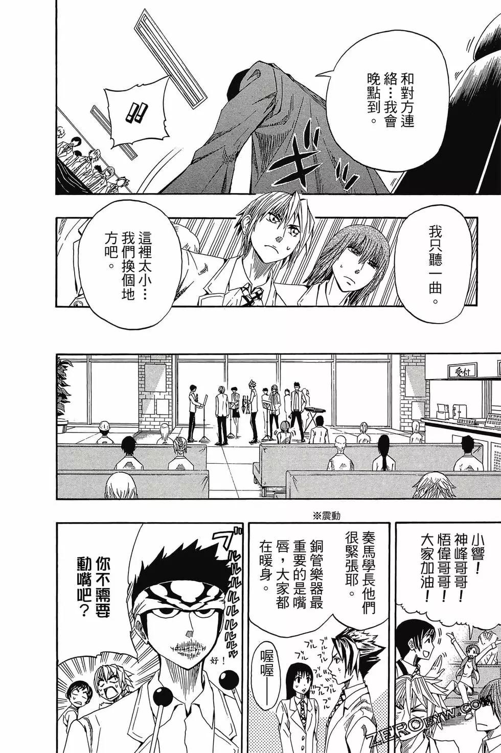 第01卷192