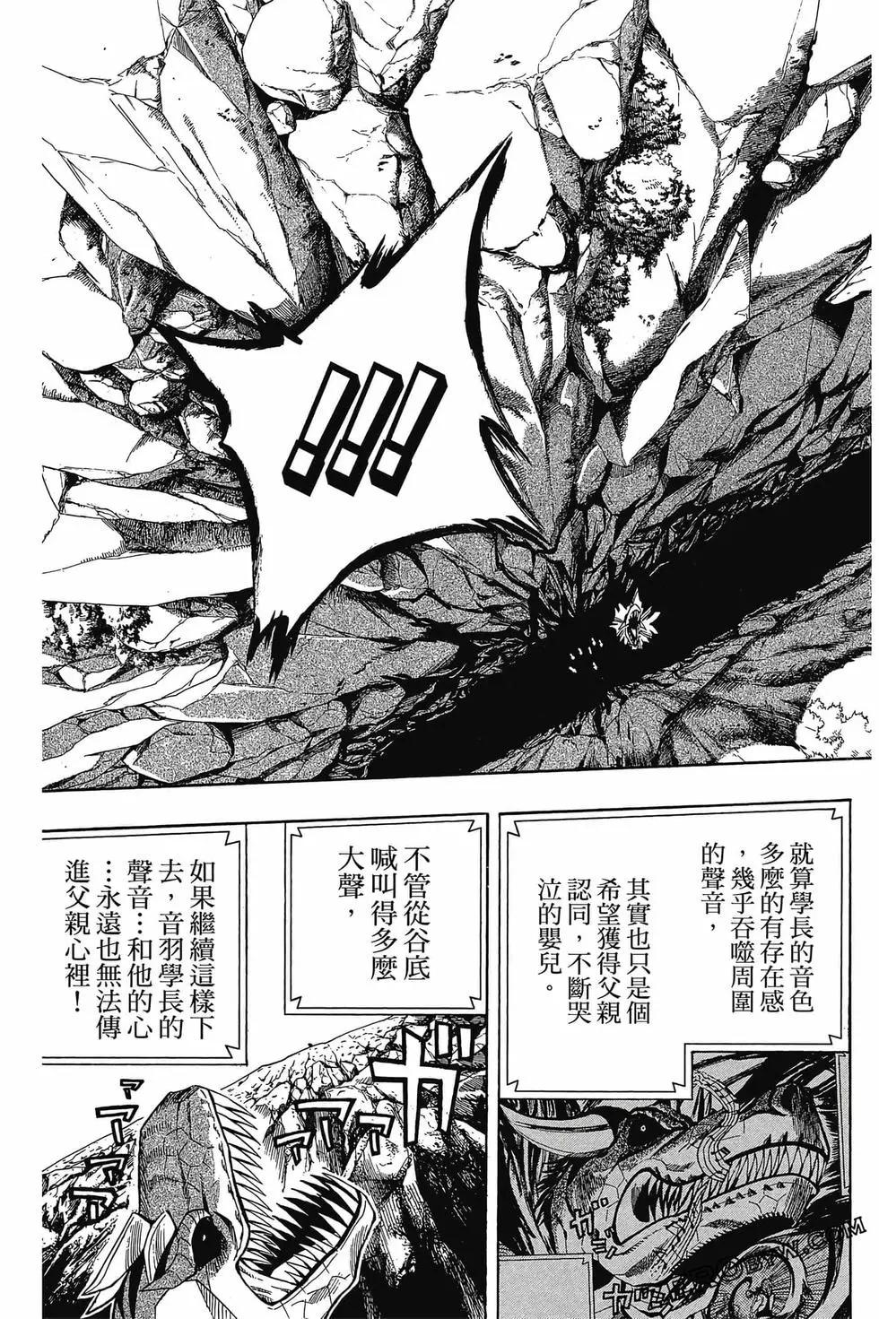 第01卷195