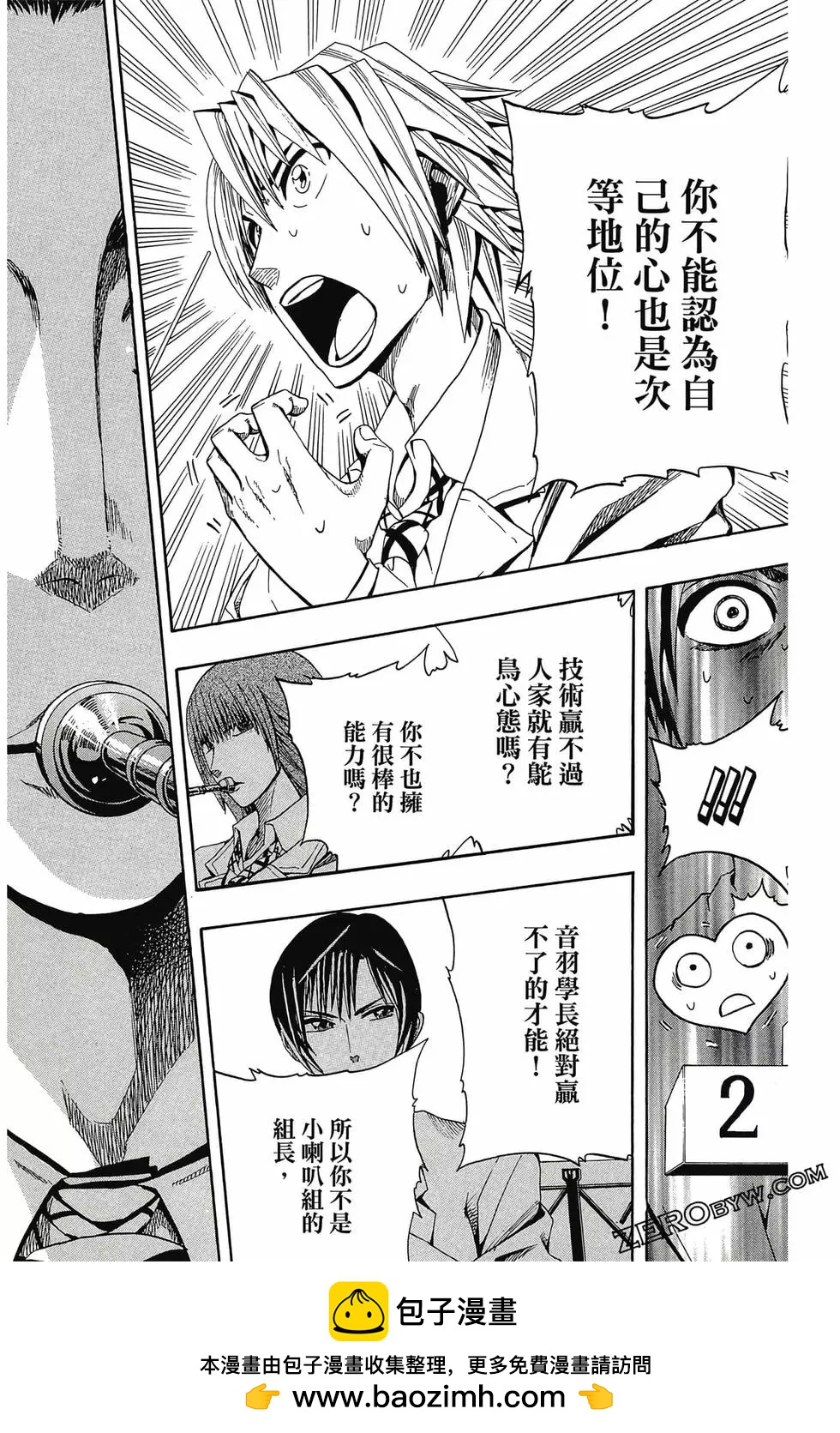 第01卷198