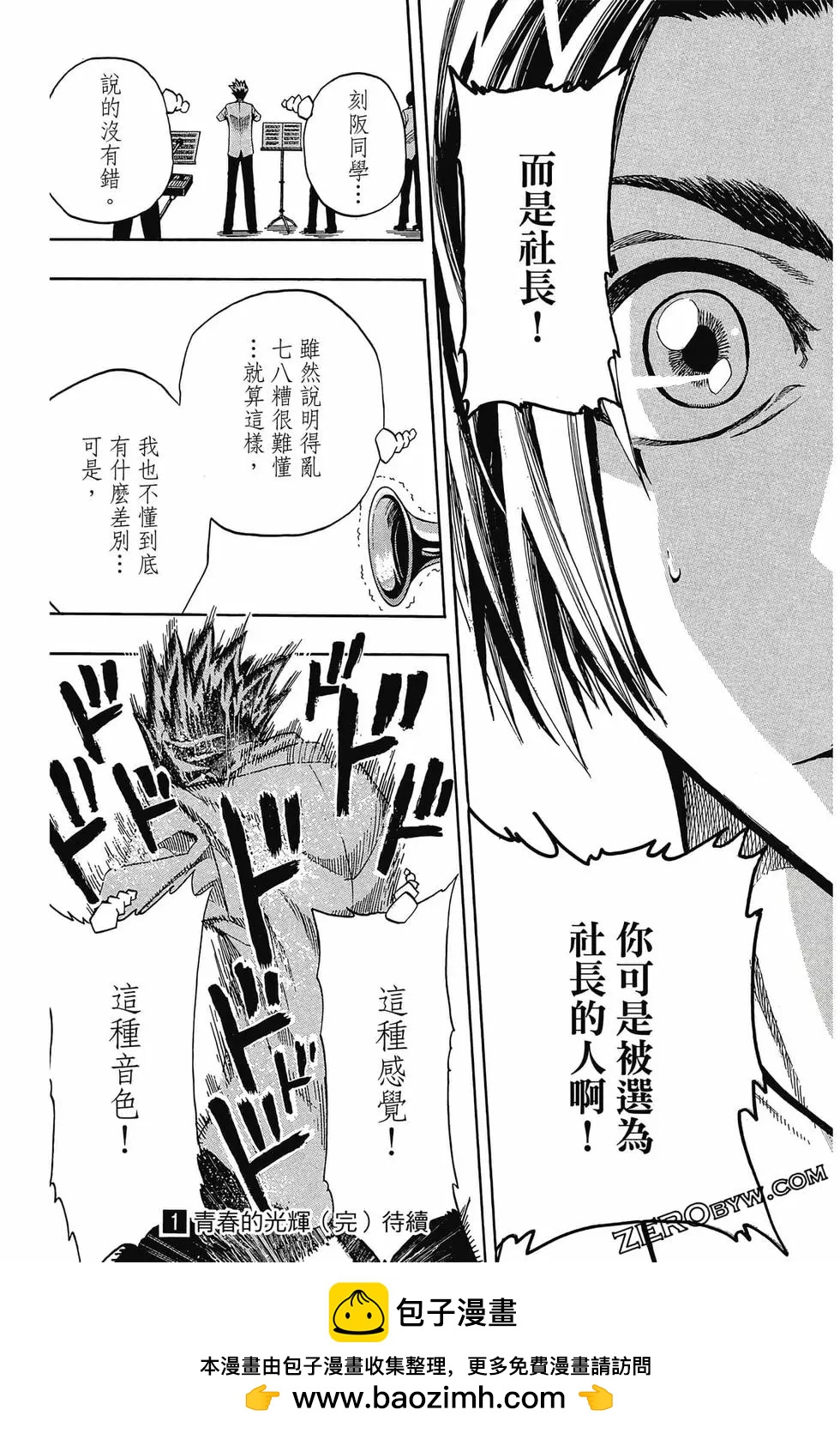 第01卷199