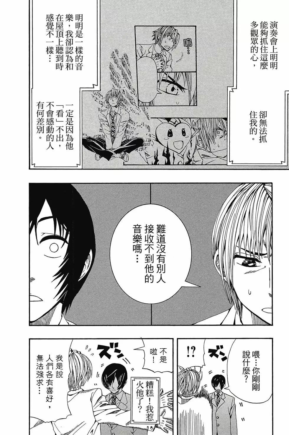 第01卷24