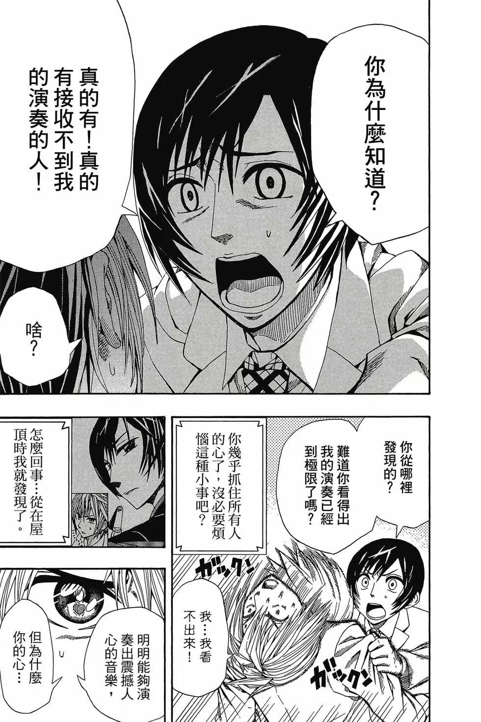 第01卷25