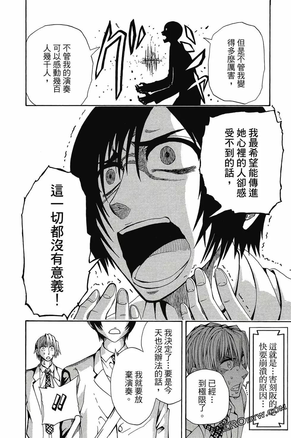 第01卷32