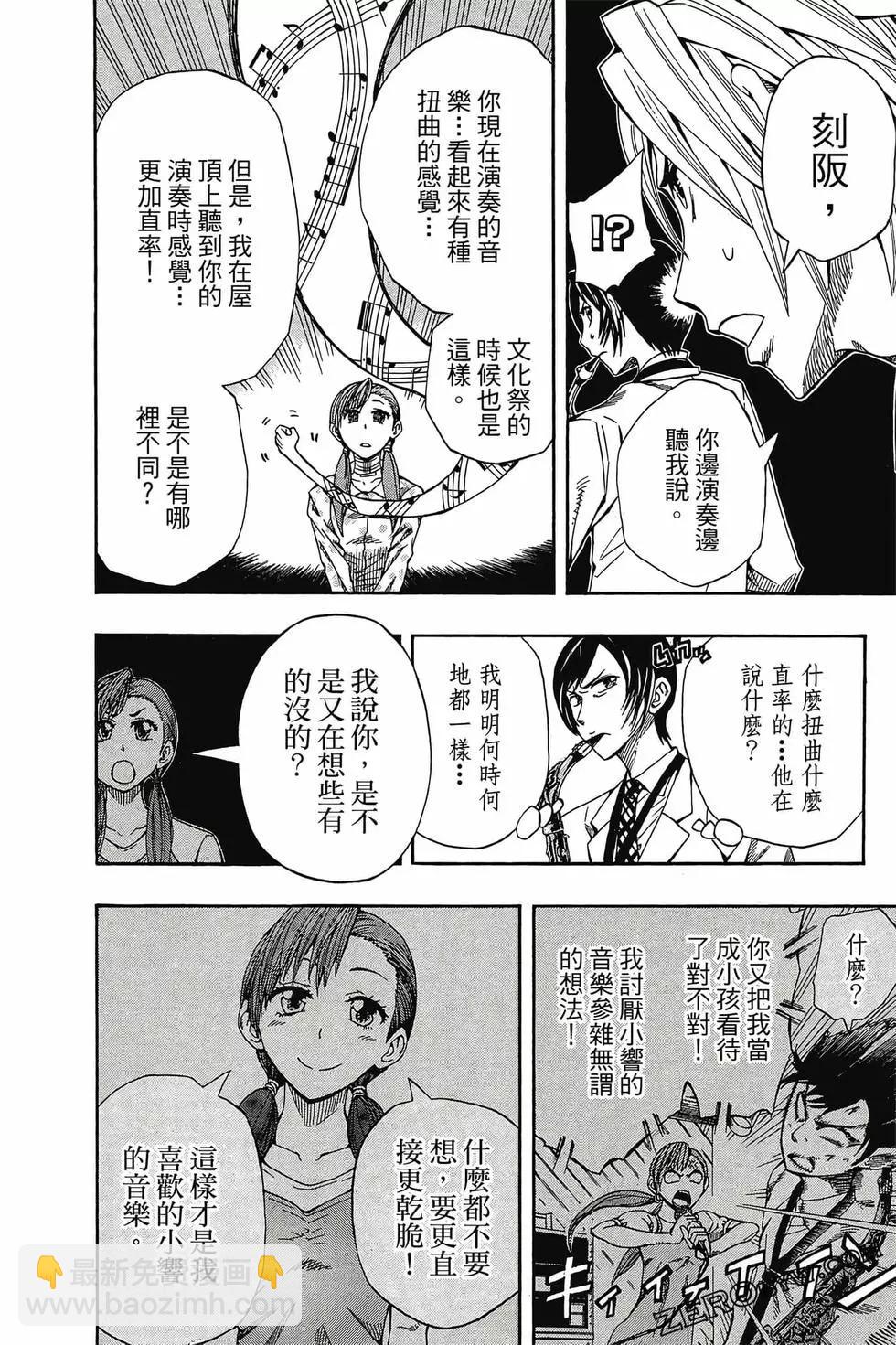 第01卷40
