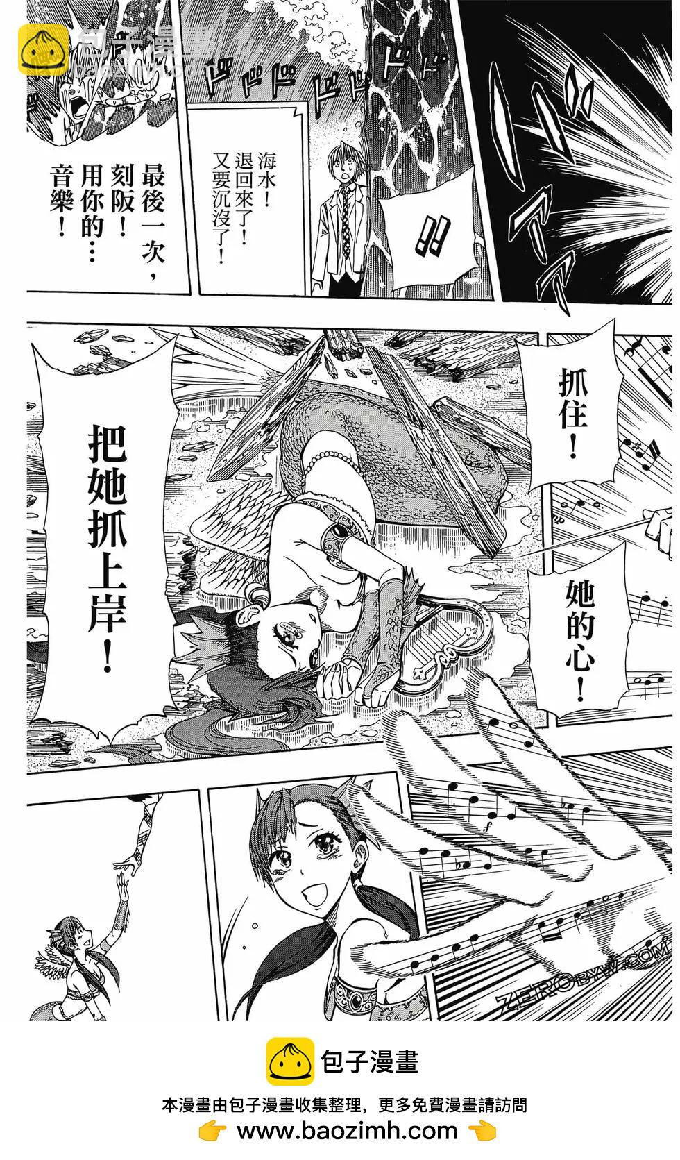 第01卷49