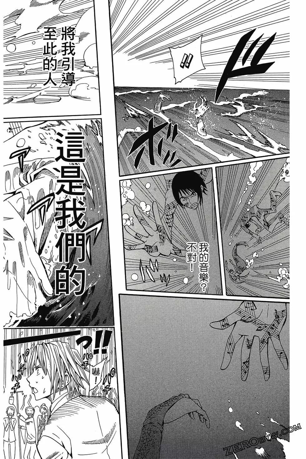 第01卷54