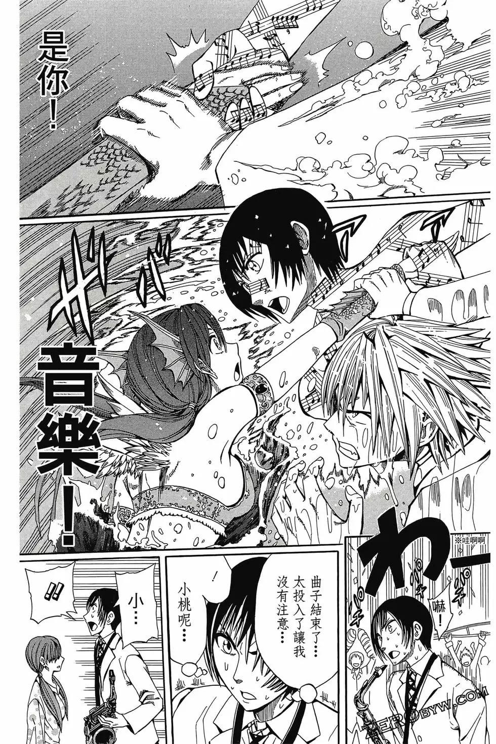 第01卷55