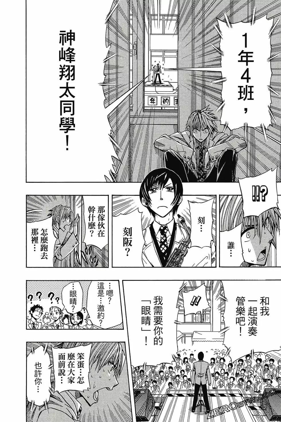 第01卷70