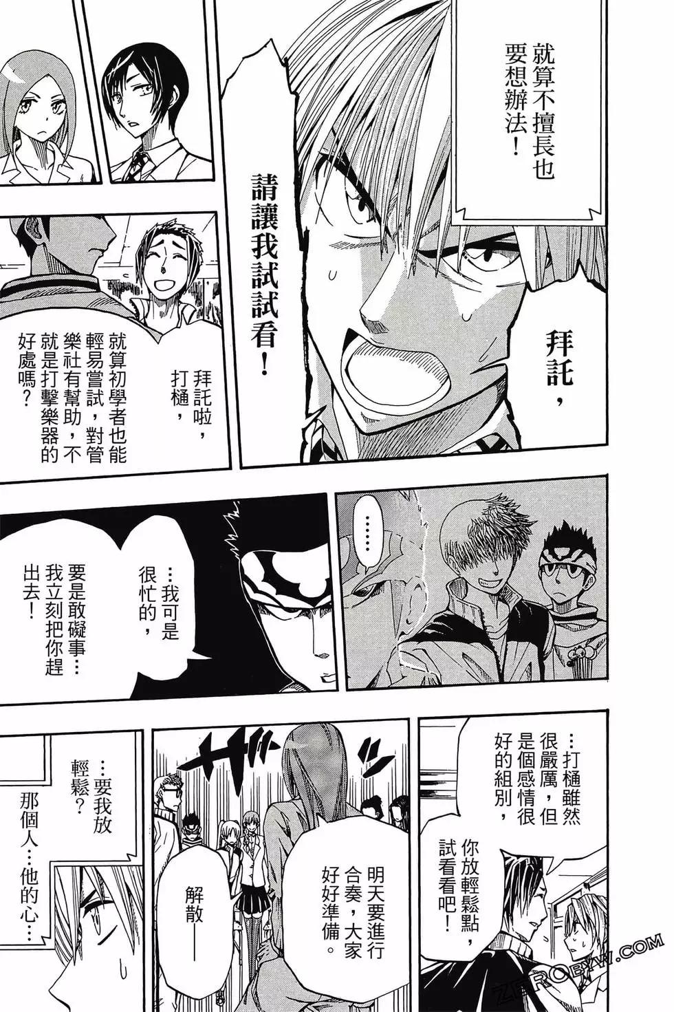 第01卷93
