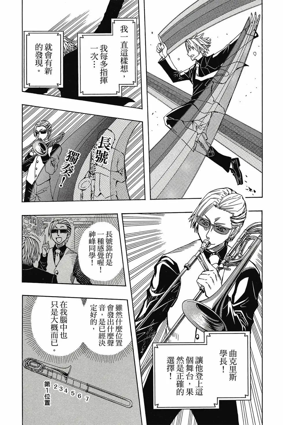 第05卷10