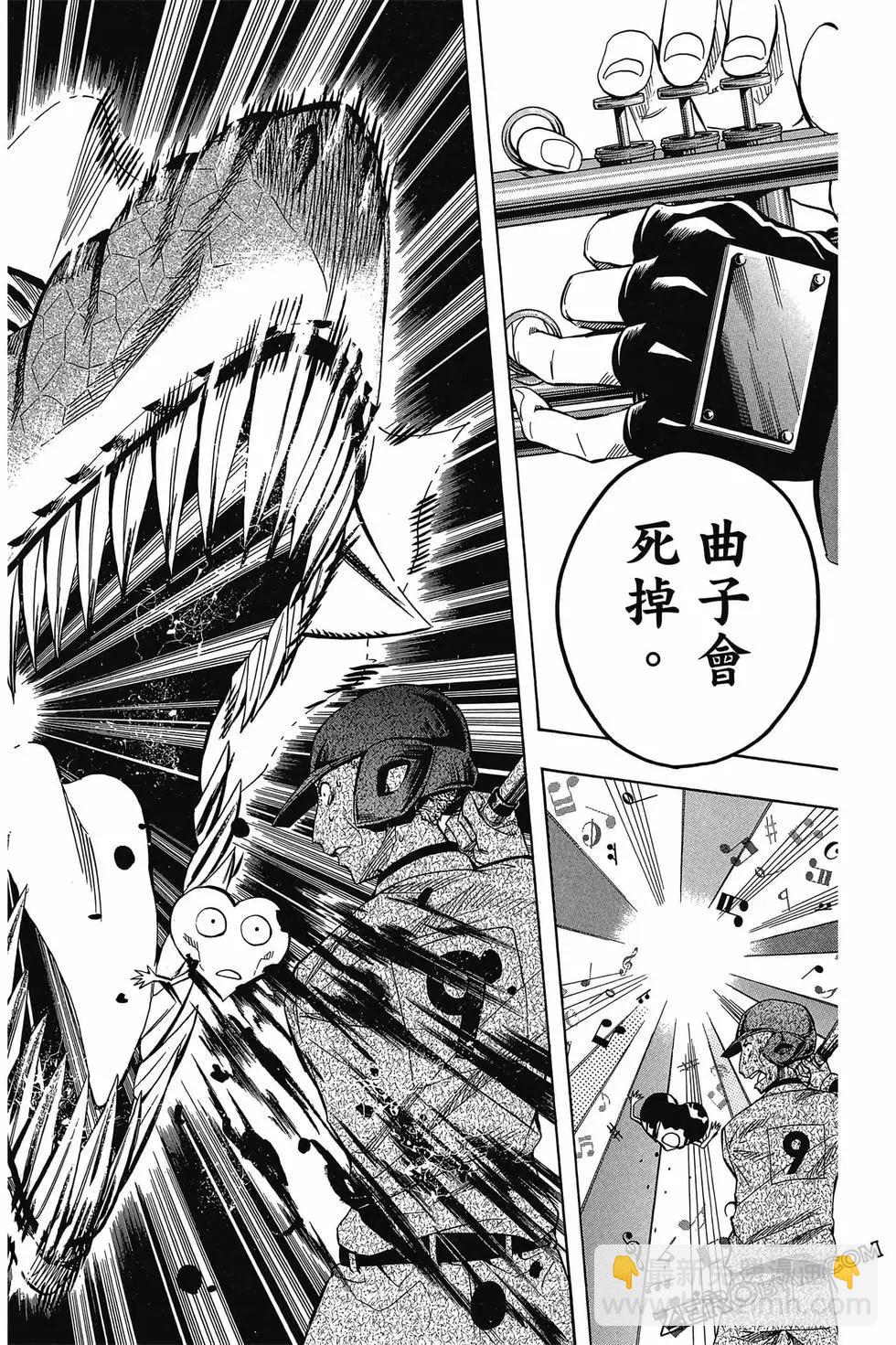第05卷112