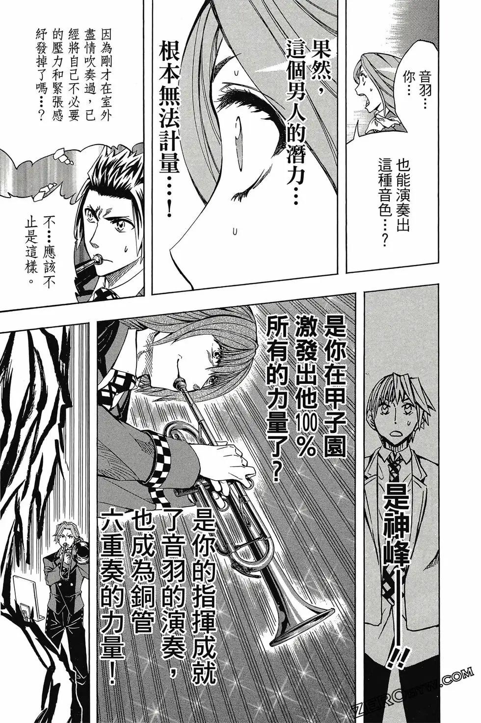 第05卷127