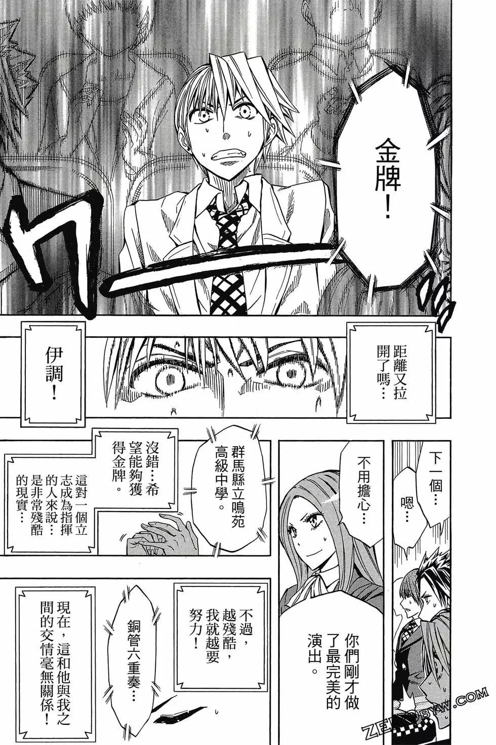 第05卷131