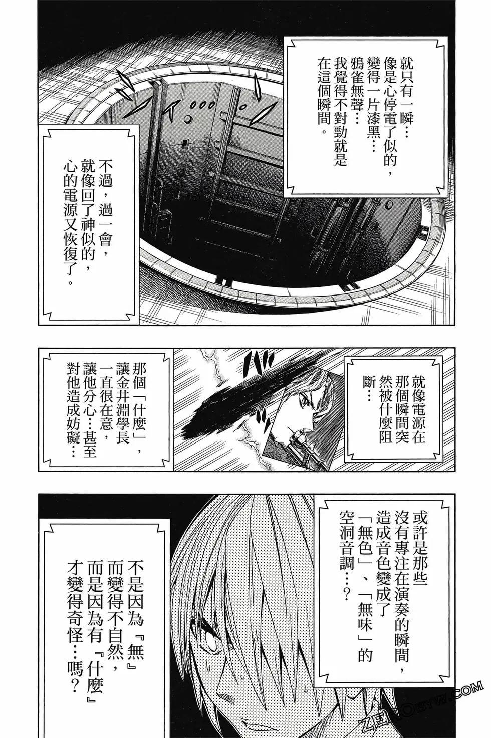 第05卷140