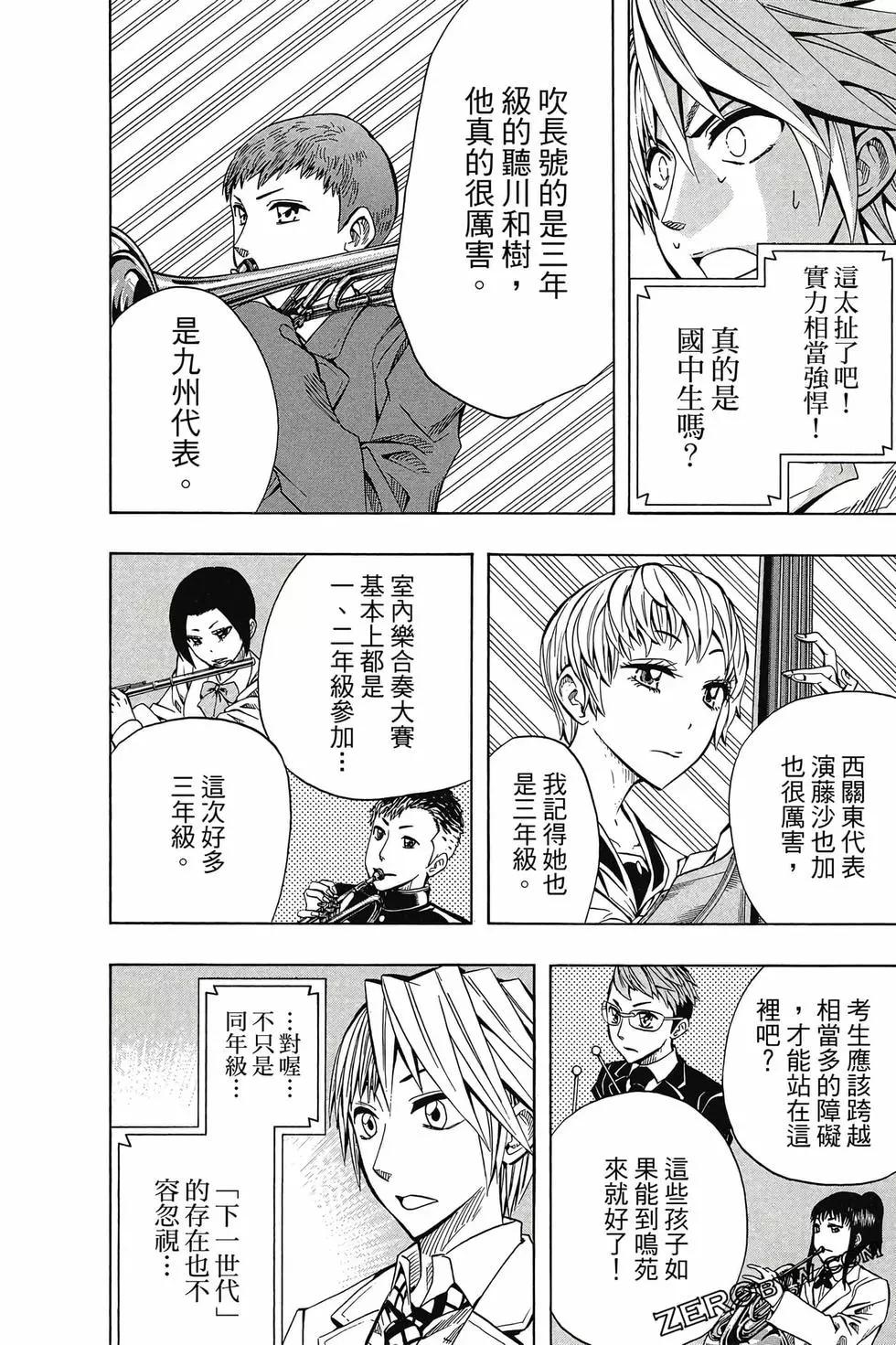 第05卷148