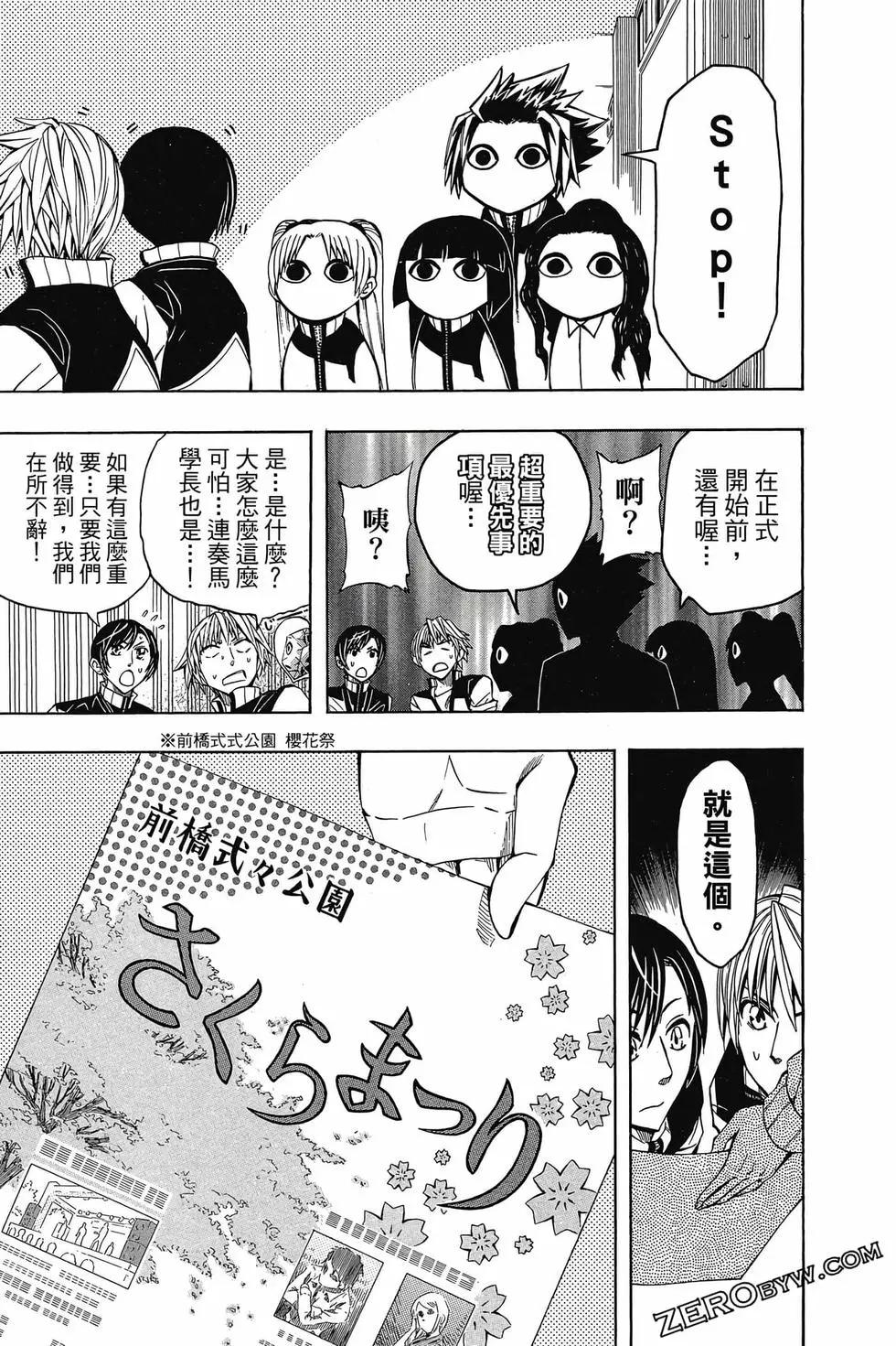 第05卷159