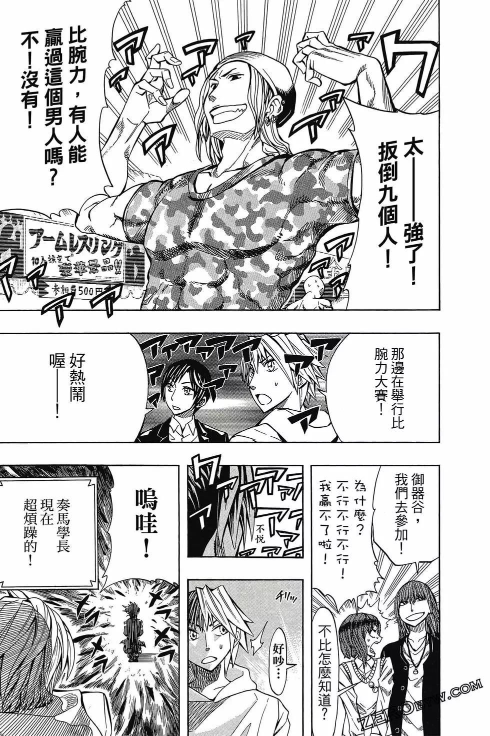 第05卷169