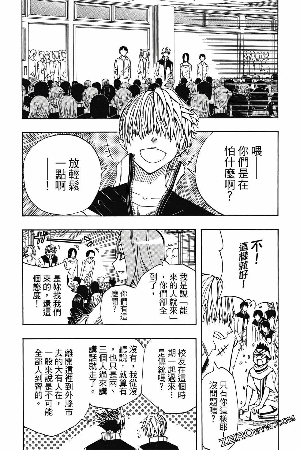 第05卷182