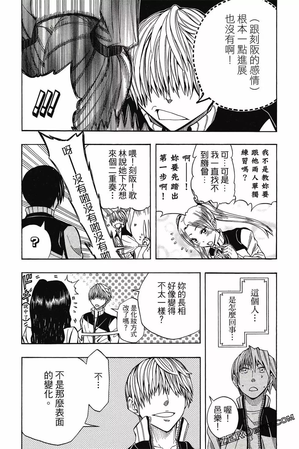第05卷185