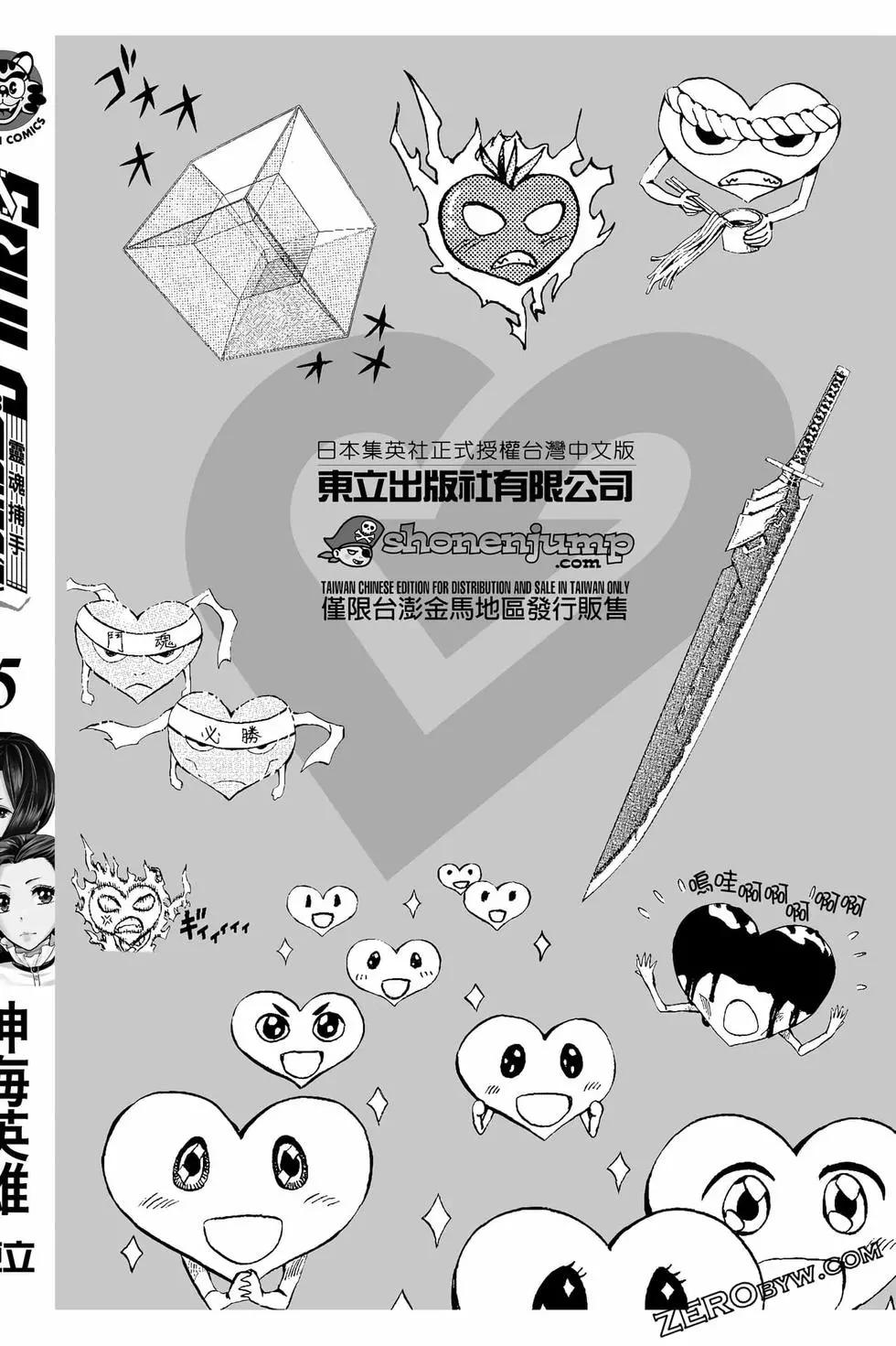 第05卷200
