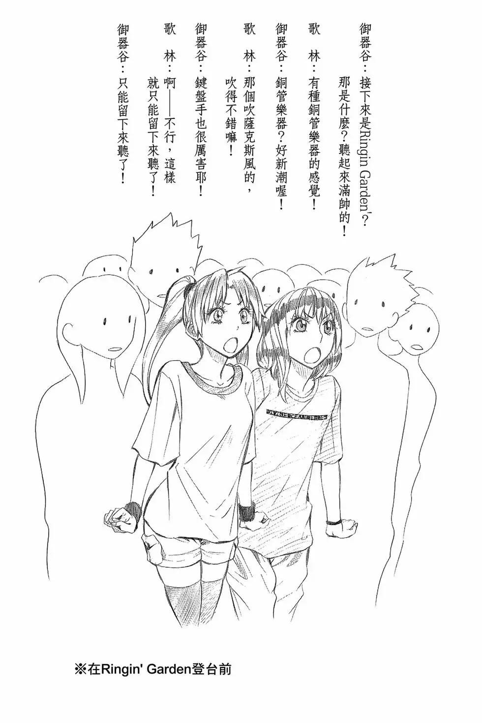 第05卷26