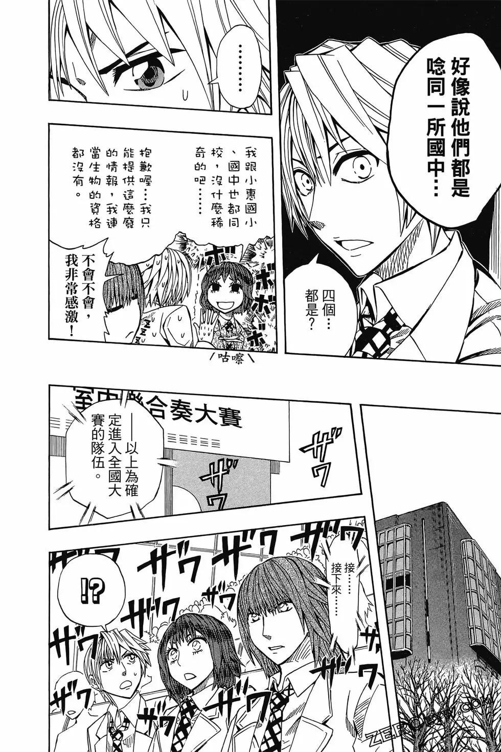 第05卷62