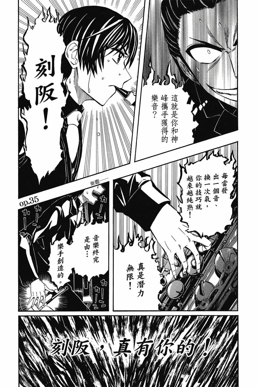 第05卷7