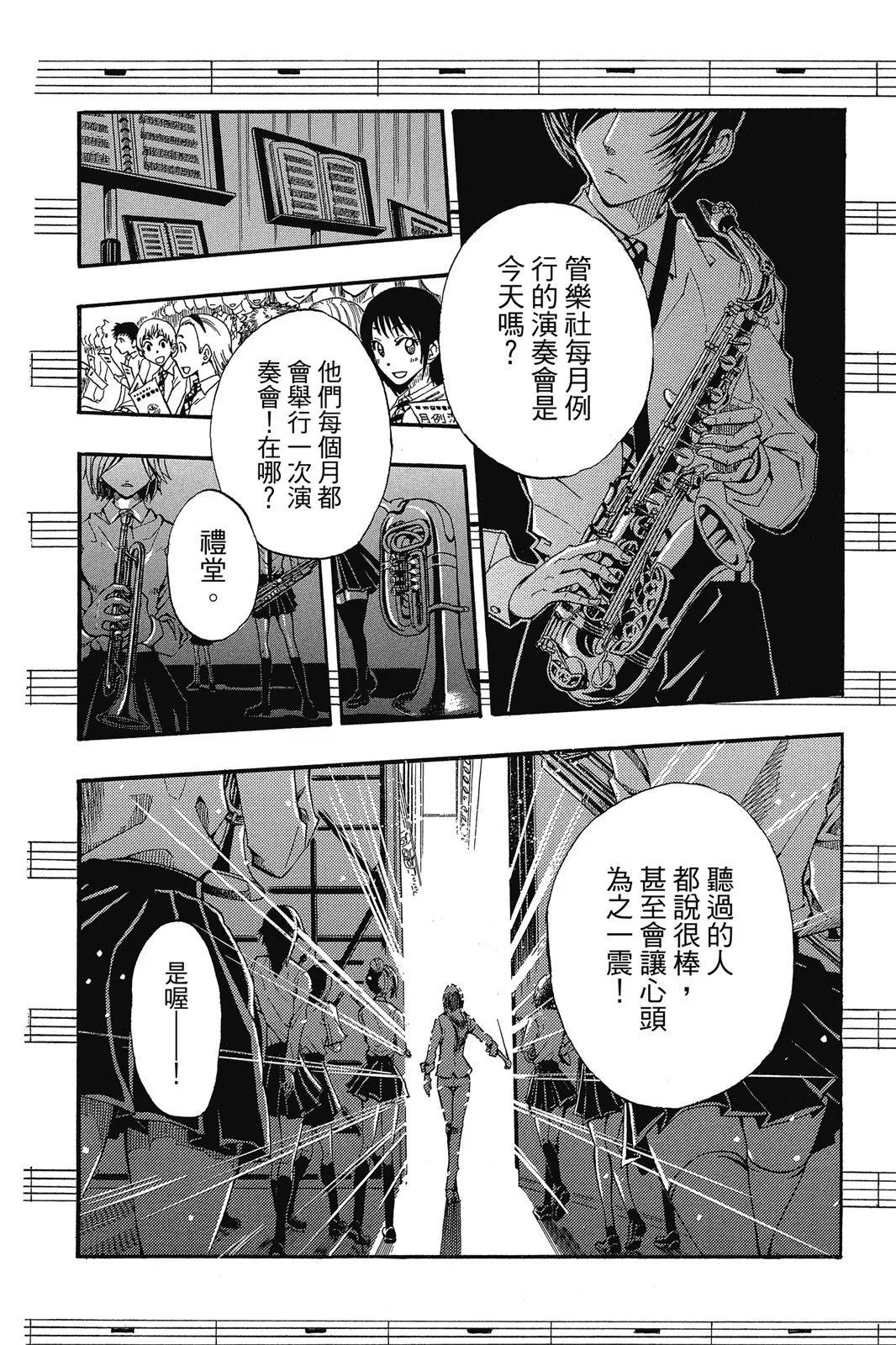 第08卷173
