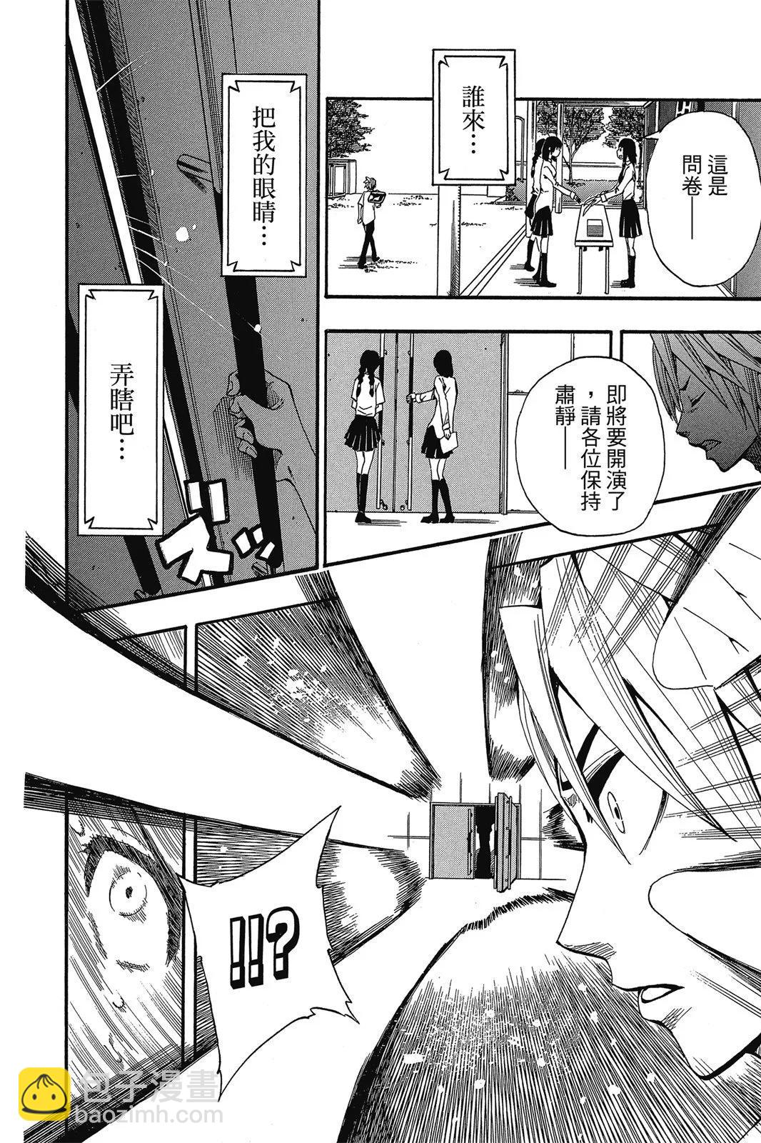 第08卷179