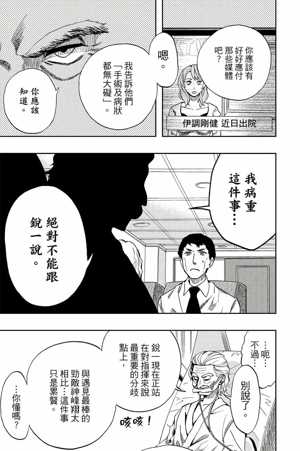 第09卷101