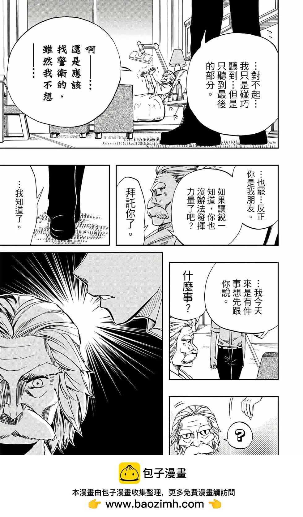 第09卷107