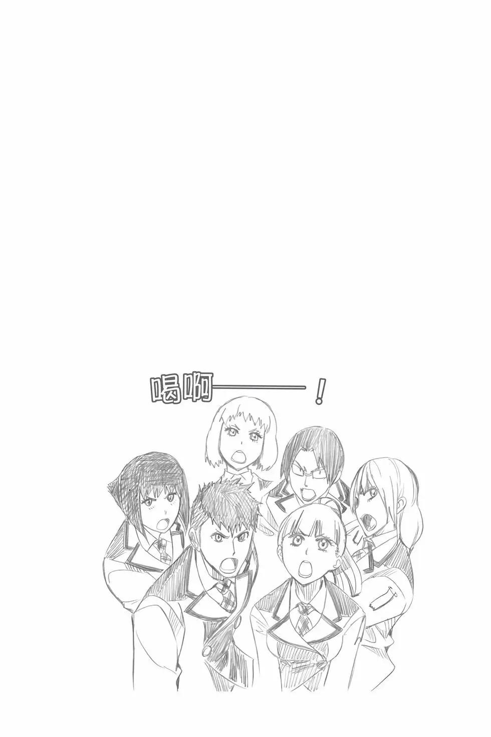第09卷150