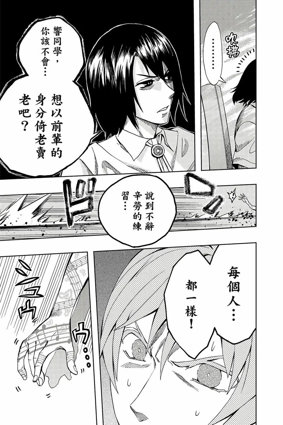 第09卷187