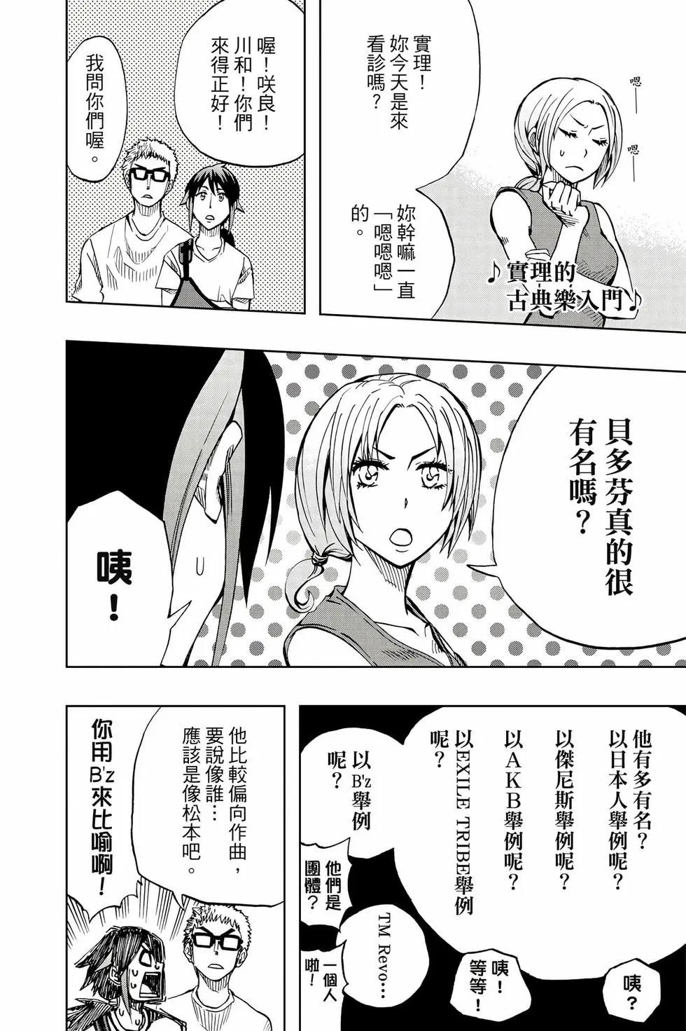 第09卷218