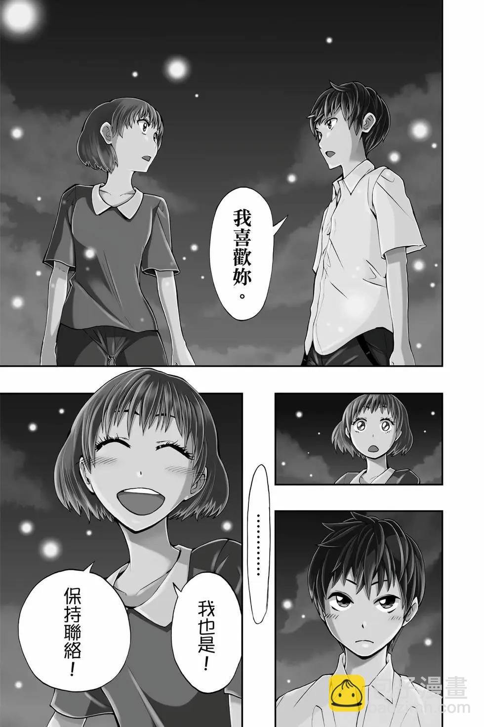 第09卷39