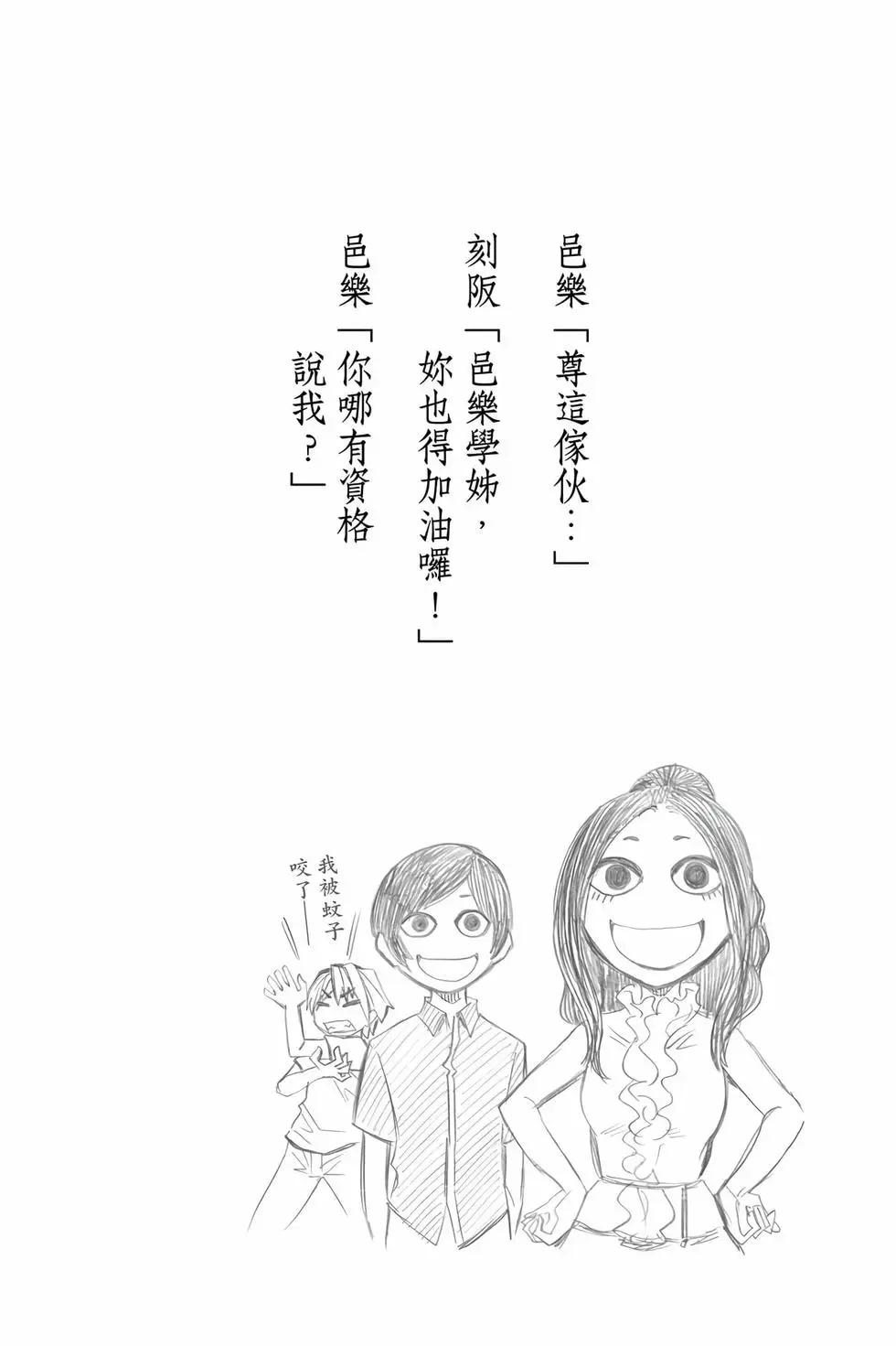 第09卷42