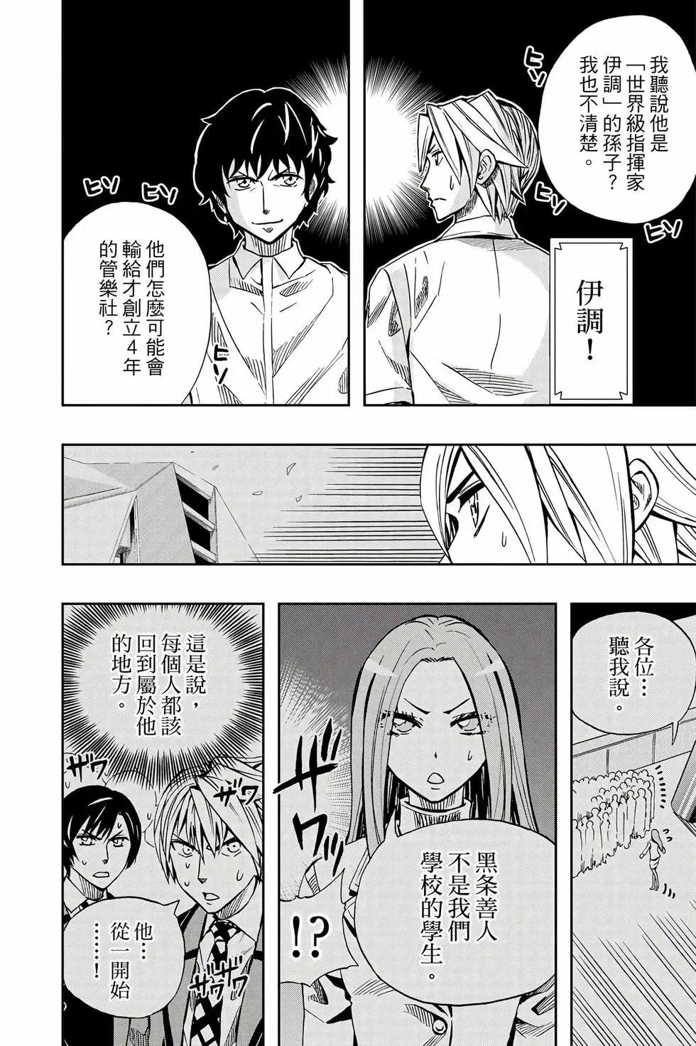 第09卷46