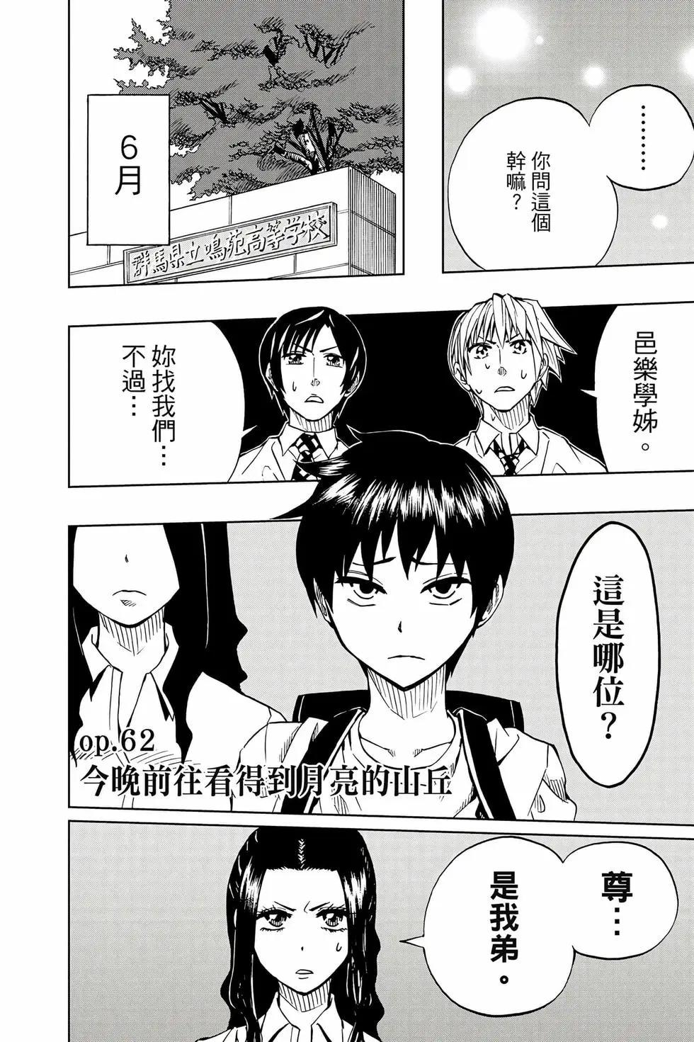 第09卷8