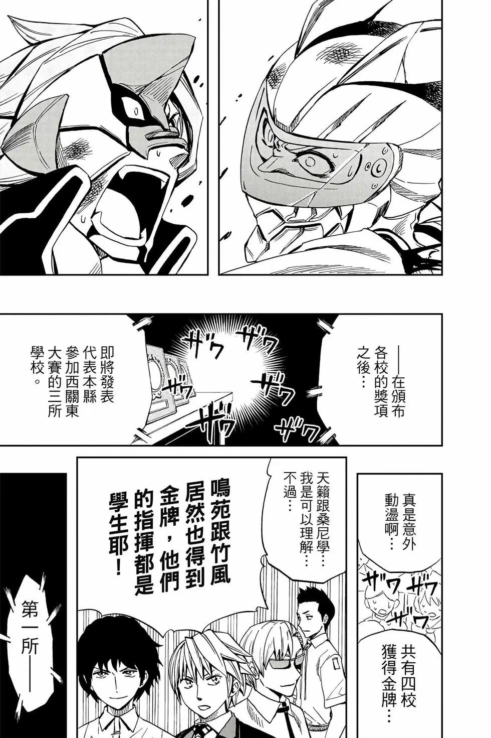 第09卷83