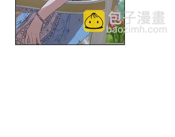第1话 寻找理想型134