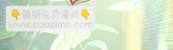 第1话 寻找理想型206