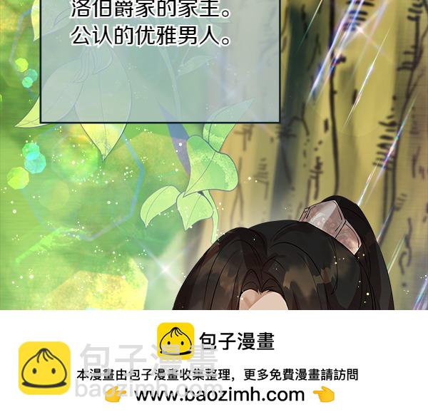 第1话 寻找理想型215