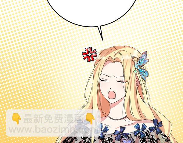 第1话 寻找理想型222