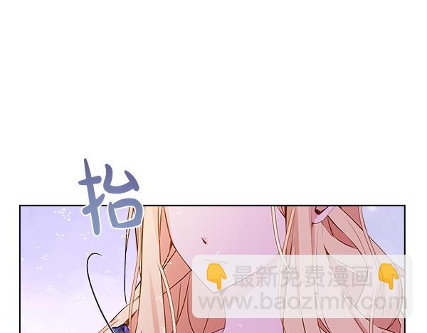 第1话 寻找理想型50