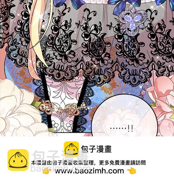 第1话 寻找理想型55