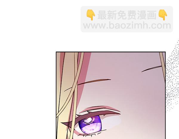 第4话 打探情报109
