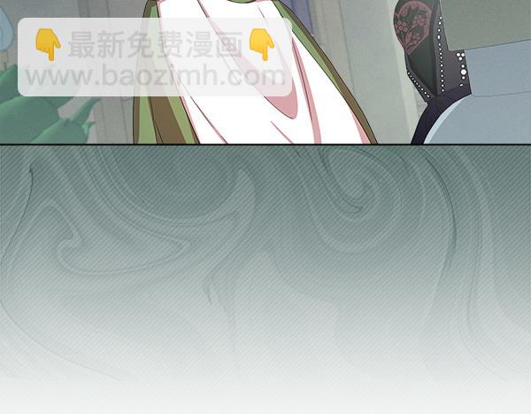 第4话 打探情报11