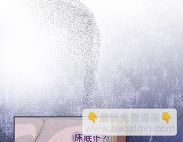 第4话 打探情报111