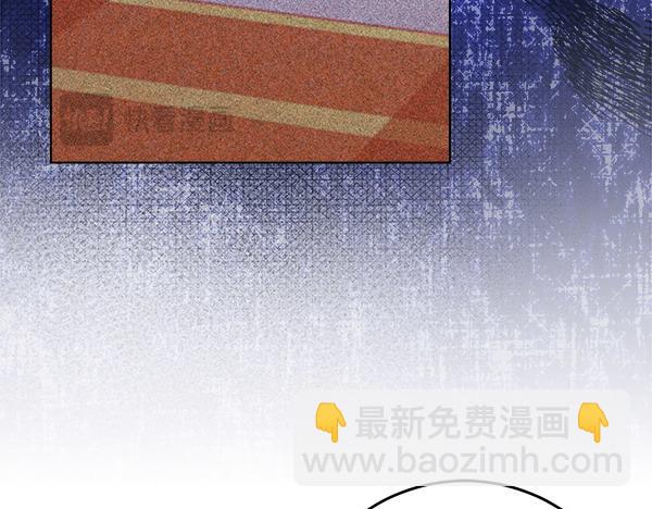 第4话 打探情报113