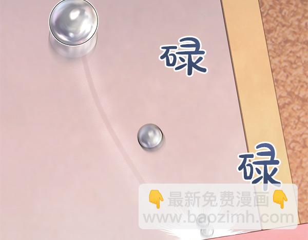第4话 打探情报123